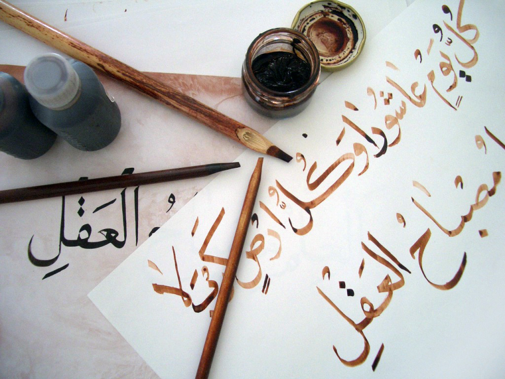 ش