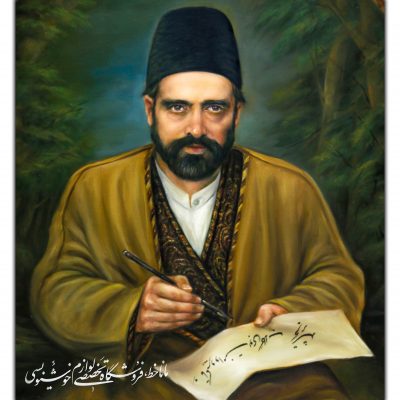 مجله میرزا کاظم 1
