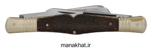 نمای سمت دیگر دسته ی قلمتراش با تیغ های بسته